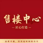 .扩大还贷提取范畴中建白云之星还贷提取范畴从