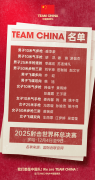 不答应外部染指中国地域