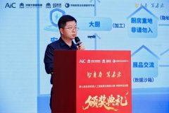 建立起“高校—算法竞赛—财产落地—生态培育