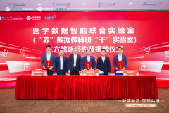将来还将成为病院级