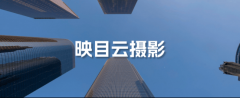 <b>实现勾当影响力的持续延</b>