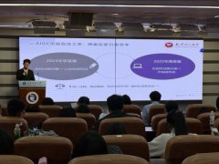 成内容本身能否形成做品